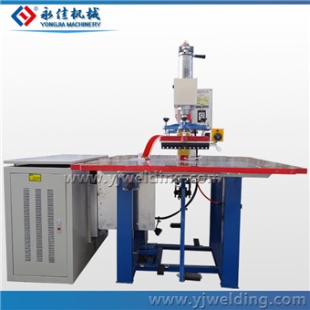 Picture of Double-head High Frequency Welding Machine