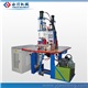 Double-head Oil-hydraulic Pedal High-frequency Welding Machine 
