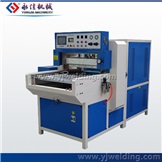 Sliding Table High Frequency Welding and Die Cutting Machine