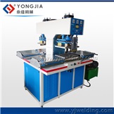 Oil-Pressure Slide Table Double Head High Frequency Embossing Machine