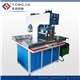 Oil-Pressure Slide Table Double Head High Frequency Embossing Machine