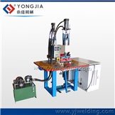 8KW Oil-Pressure Double Head High Frequency Leather Embossing Machine